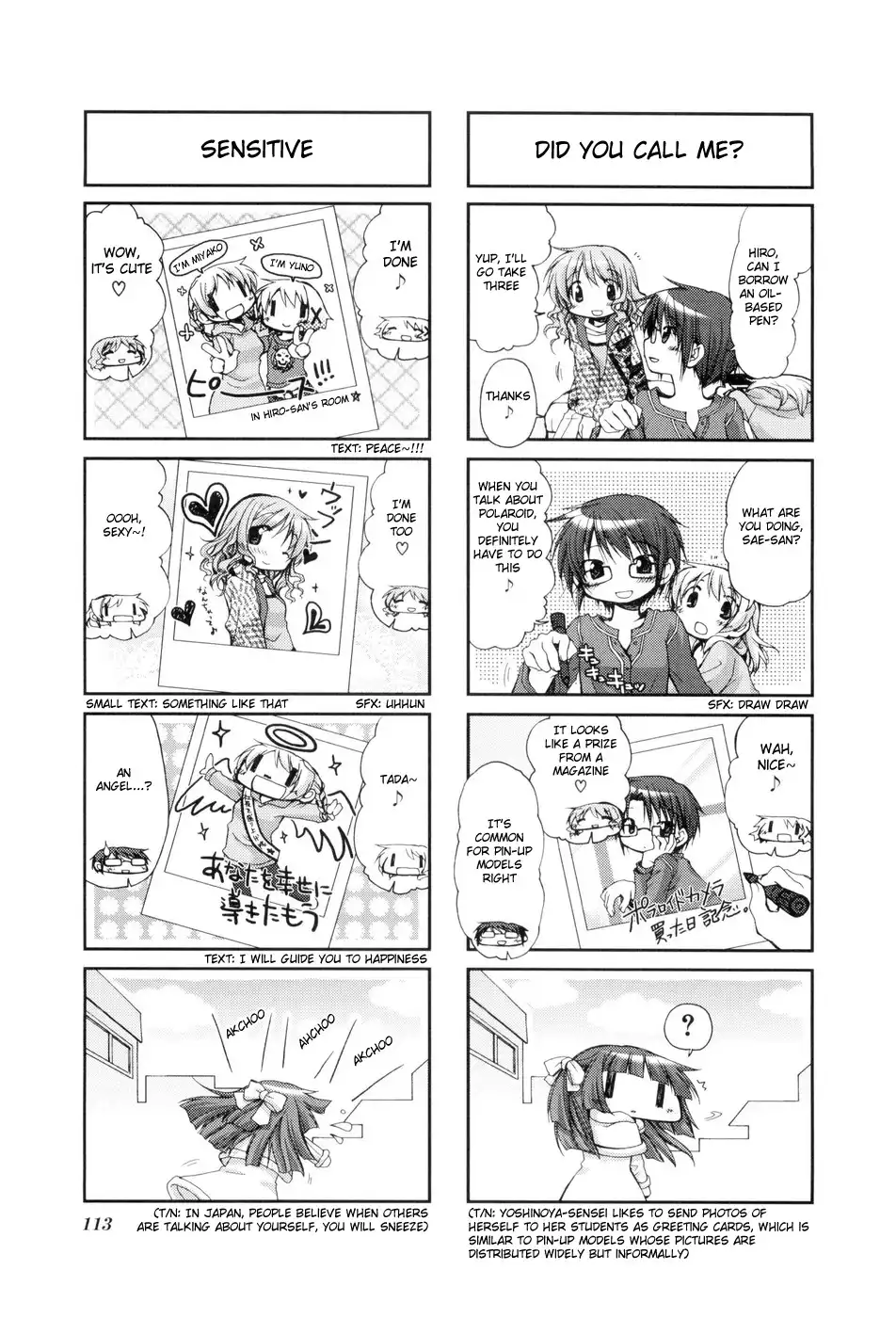 Hidamari Sketch Chapter 41 7